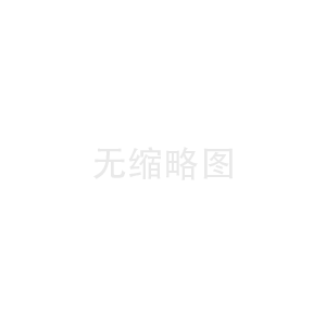 管桁架，是指用圓桿件在端部相互連接而組成的格子式結(jié)構(gòu)。